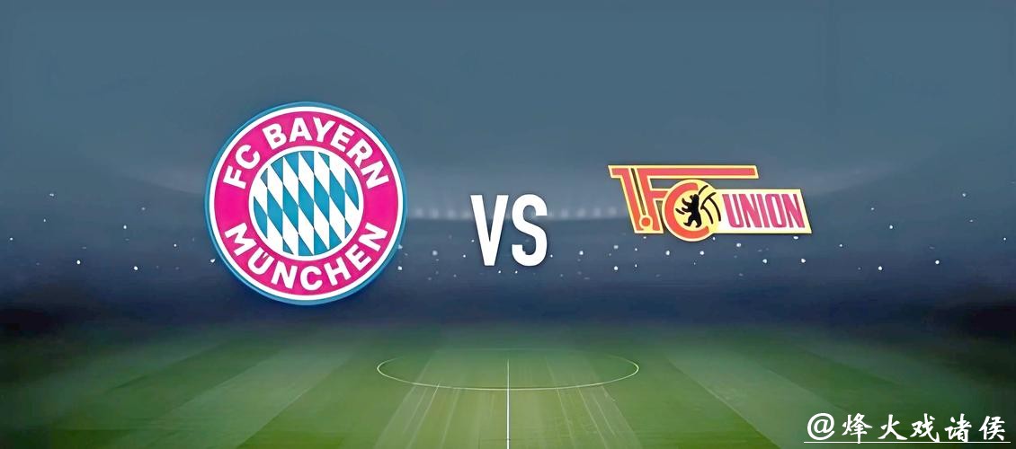 世界杯外围投注:数据驱动下注获胜秘籍 世界杯外围投注:数据驱动下注获胜秘籍